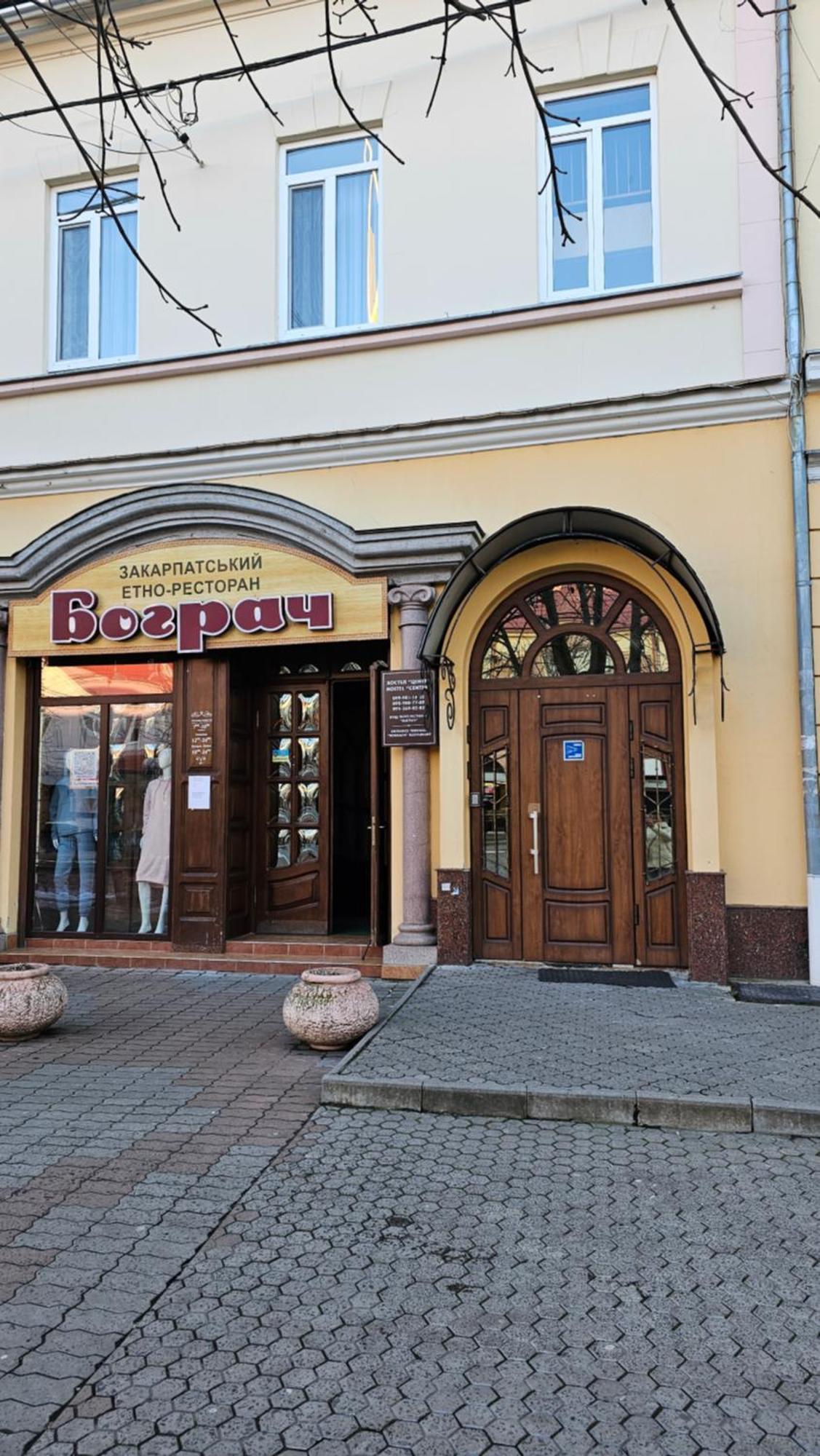 Elegant Lux Apartment In Central Square Moekatsjeve Buitenkant foto